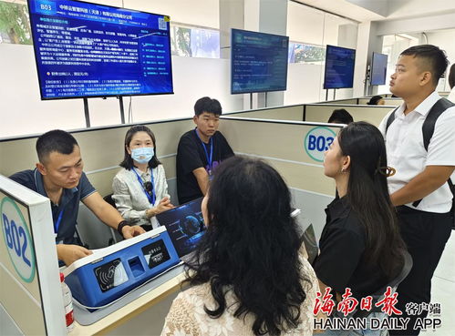 多个岗位月薪逾万元 海南省2024年第二场暑期人才招聘会举办