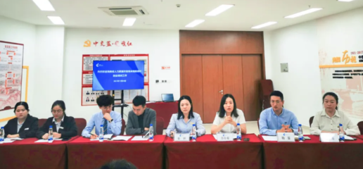 省人力资源开发局就业指导处崔江一行赴三亚中瑞开展创业培训调研