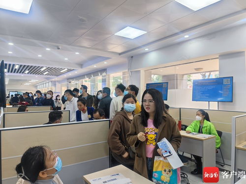 8月1日 3日 海南将举办两场公共招聘会