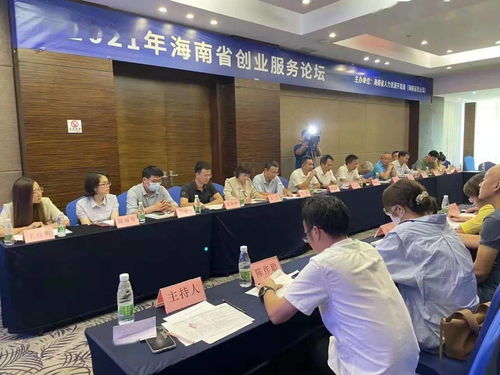 孵化,帮扶,这里有个大名单