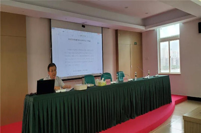 我校教师应邀参加海南省职业技能等级认定 社会培训评价组织培训班