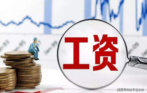 农民工陆续返工,到厂隔离期间有没有工资,期间的工资怎么算