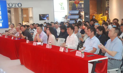 首届海南自贸港技能大赛室内装饰行业职业技能竞赛在海口举办