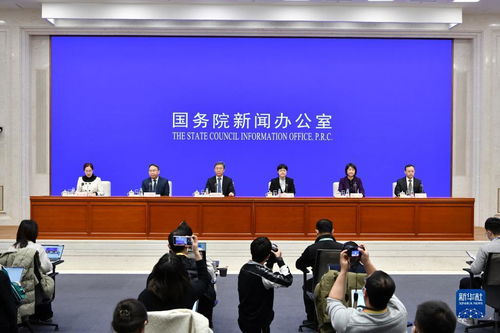 国新办举行促进工业经济平稳增长和服务业特殊困难行业纾困发展新闻发布会