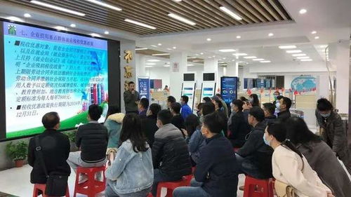 海南省人力资源开发局举办公益招聘会