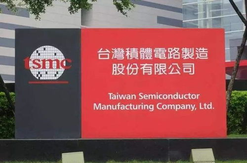 怕什么来什么,美突然宣布,台积电不想看到的事情发生了