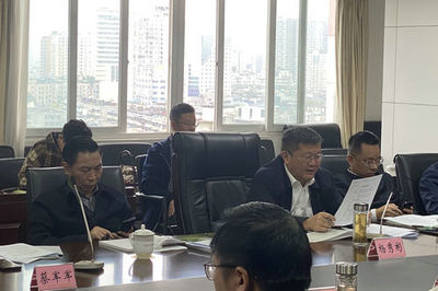 四川省农业农村厅