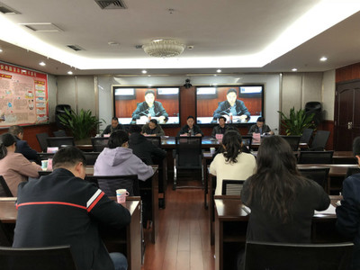 我市召开就业扶贫、产业扶贫和消费扶贫视频调度会