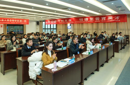 遵义市人力资源和社会保障局
