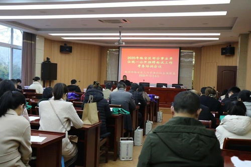 服务民生,共促发展 临安区人力资源和社会保障局2020年工作掠影