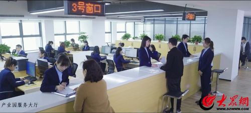 山东潍坊国际人力资源产业园入选省级人力资源产业园分园 助推区域高质量发展