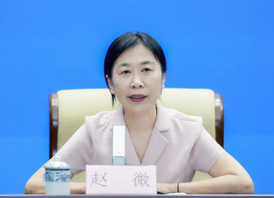 《关于加强低收入人口动态监测做好分层分类社会救助工作实施方案》政策解读新闻发布会