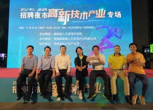 诚意,不仅仅是招聘