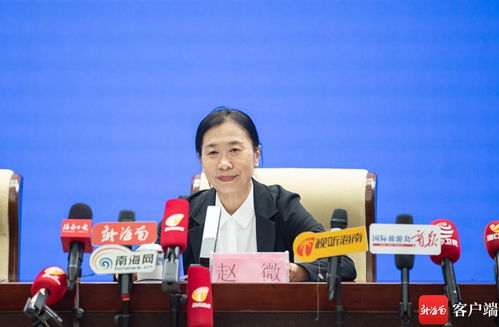 椰视频 海南自贸港创业大赛新增劳务品牌专项赛 将指导市县分领域培育劳务品牌