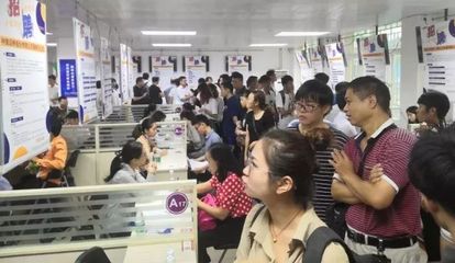 优化、提升,招才找工请来和邦路3号…