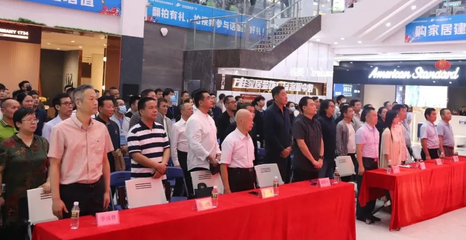 首届海南自贸港技能大赛室内装饰行业职业技能竞赛在海口举办