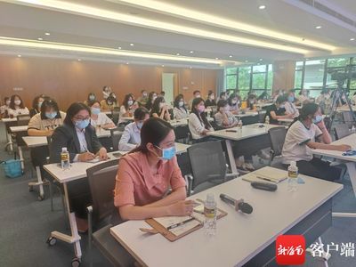 椰视频 送政策进企业 海南省人力资源开发局开展助企纾困服务活动