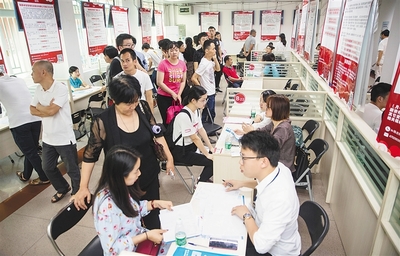 “95后”成求职主力军