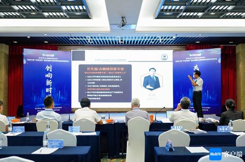 40余个项目激烈角逐 第六届 中国创翼 创业创新大赛海南选拔赛成功举办