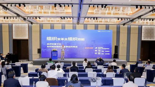 2023年物流与供应链人力资源发展大会暨全国物流与供应链产教融合共同体成立大会在苏州隆重召开