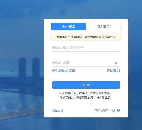 二建证书这么值 钱 今年你能考过吗