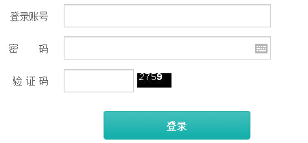 海南省人力资源开发局:2017年5月海南电子商务师四级成绩查询入口(已开通)-电子商务师-无忧考网