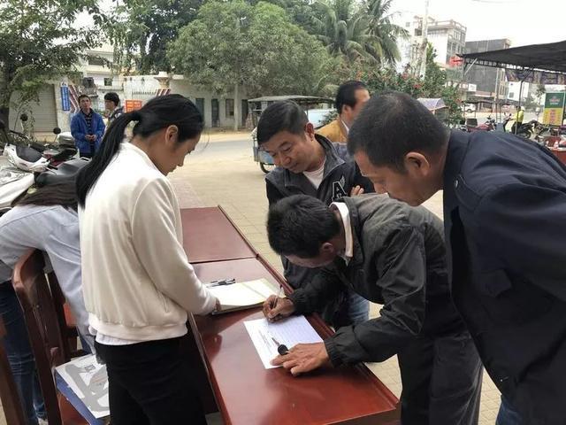 2019年海口市人力资源开发局举办就业扶贫岗位对接活动