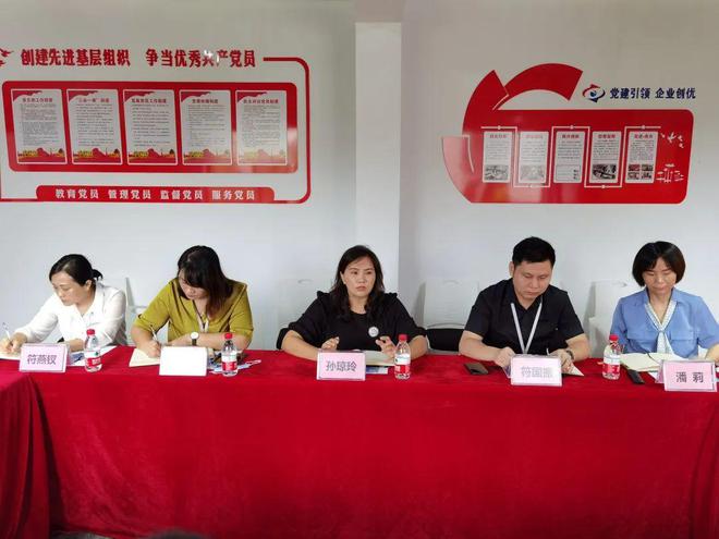 领导调研｜海口市人力资源开发局局长林民一行莅临我司调研指导